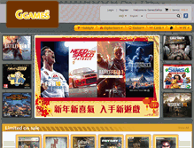 Tablet Screenshot of gamesgallop.com